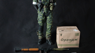 Little Snake Has A Little Copy Of Metal Gear Solid 3
